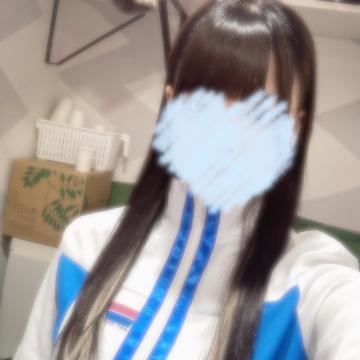 向かっていくぅ！