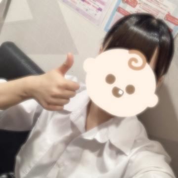 いるよん