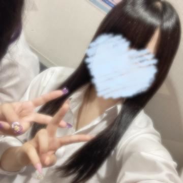 すみません?