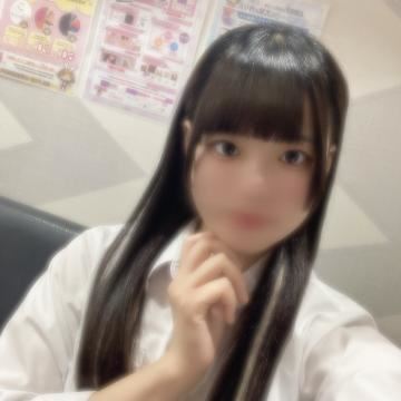 きてる！