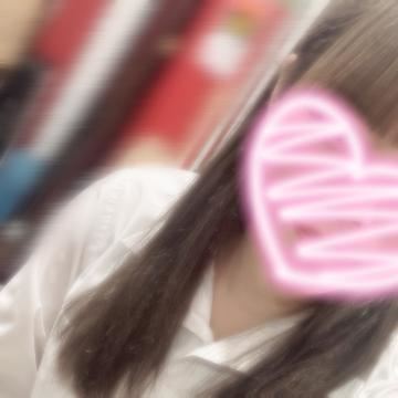 あしたっ！