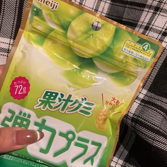 ありがとうすぎるな???