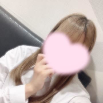 あした！