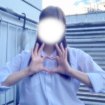 ありがとう???