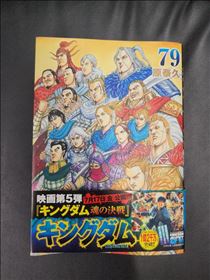 りょう・蒸しあつーい！！