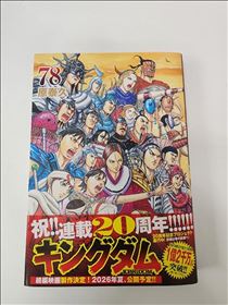 りょう・見ましたか？？