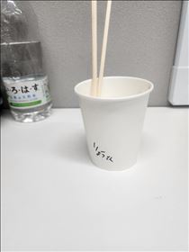りょう・りょうとん！？