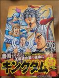 最新刊