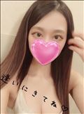 待ってるよ～！