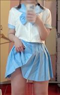 なるほどね