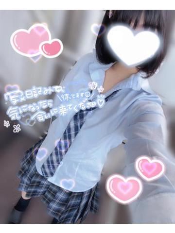 24時までいるよ！