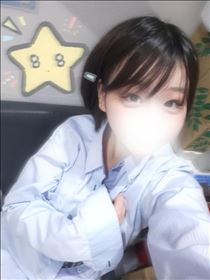 いと・ありがとう！