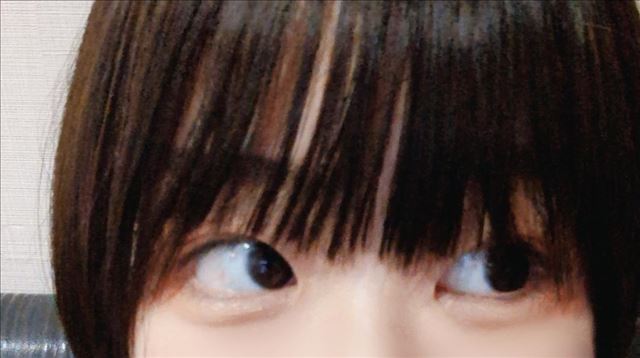 いとと遊んで