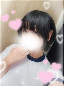いと・来てね！