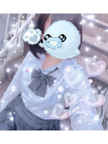 かえるよん！今日もありがとうっ