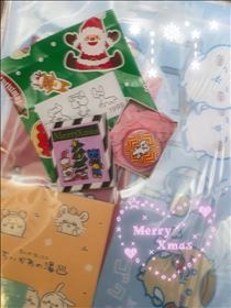 いと・差し入れありがとう！