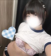いと・明日少し早い！15時です
