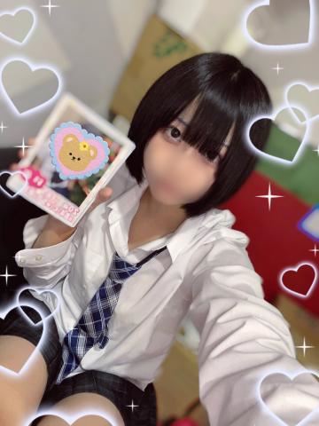 おにゅーパネル
