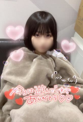 11月すたーとありがとう?