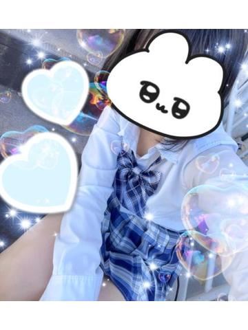 はやいっ！