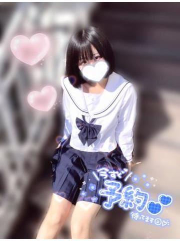 きてるよん?
