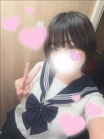 いと・なにしてる？