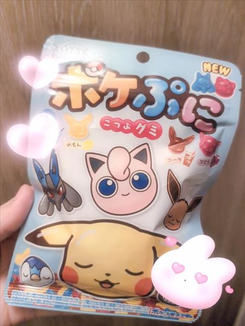差し入れありがとうっ
