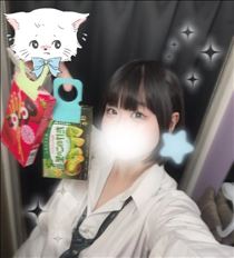 いと・差し入れありがとう！
