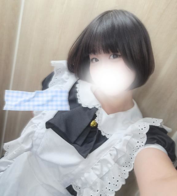 まだ雨降ってるー？