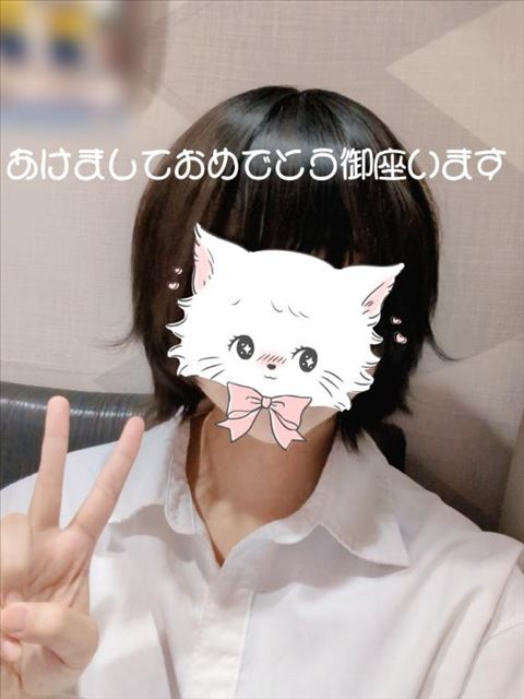あけましておめでとう御座います。