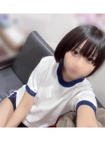 登校よていび