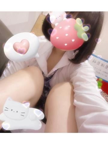 かえりますよん！