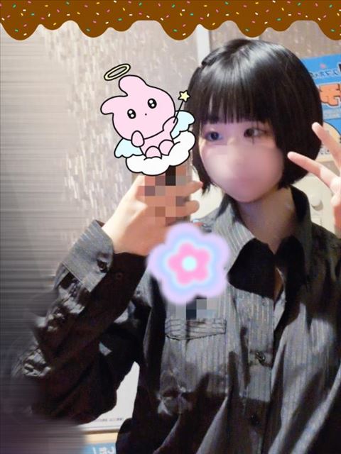 今日居ます！
