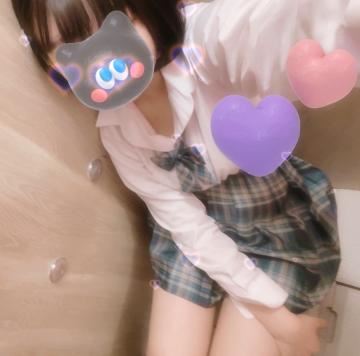 きたきたきた！