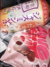 いと・差し入れありがとう！！