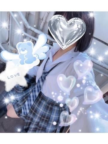 きたよ～¨??！！