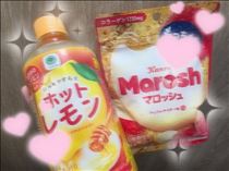 いと・差し入れありがとう！