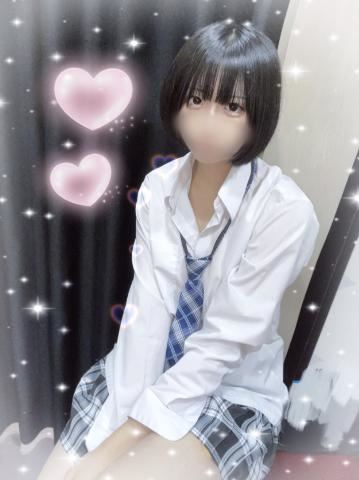 水曜日ありがとう?