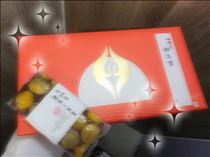 いと・差し入れありがとう！