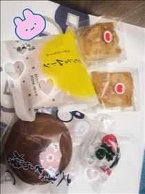 いと・差し入れありがとう！