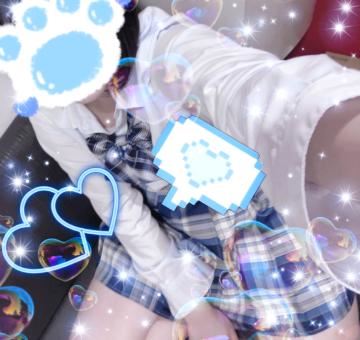 ?今日もアリガトウ?