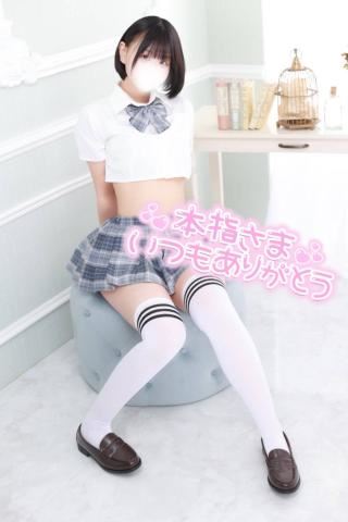 5月24日shu君へのお礼日記?