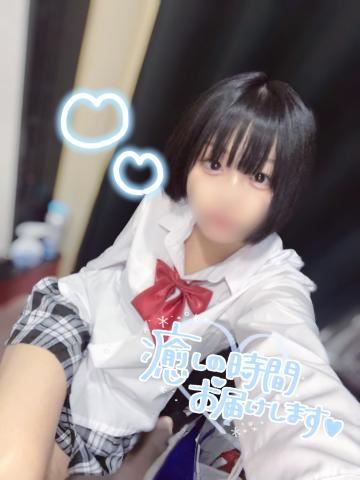 今日は雪らしいんだけど、、、