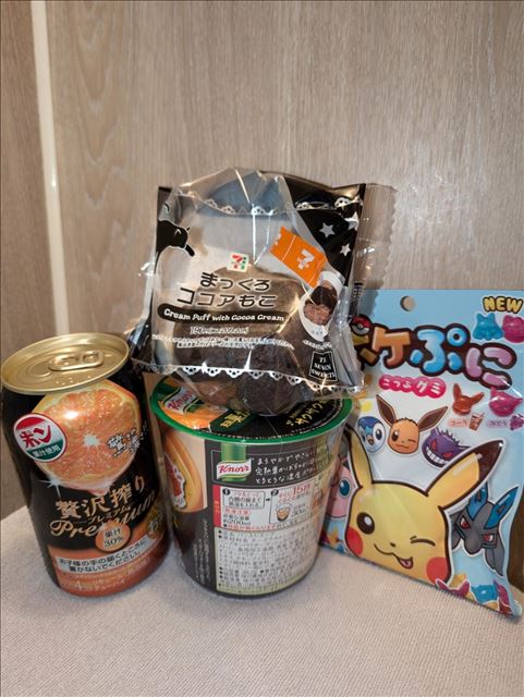 うまあ