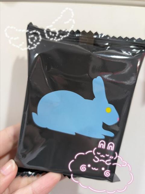 昨日貰った！ありがとう！