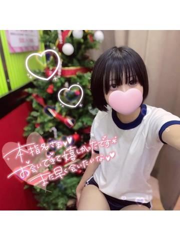 12月11日taさんへのお礼日記?
