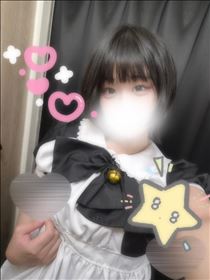 いと・早起き！