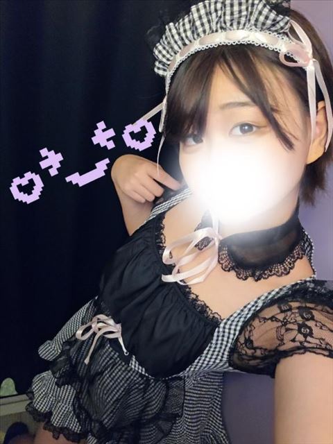 明日少し早いです！