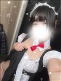 よていっ！