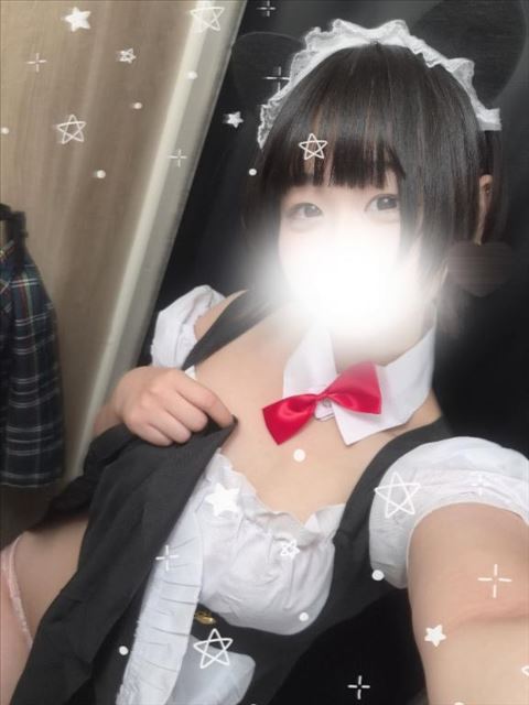 よていっ！
